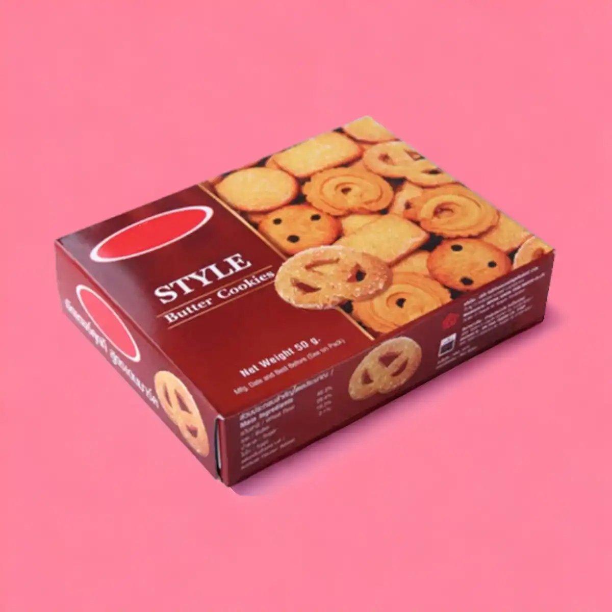 biscuit-boxes-at-wholesale-price