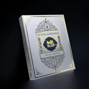 Custom Luxury Boxes